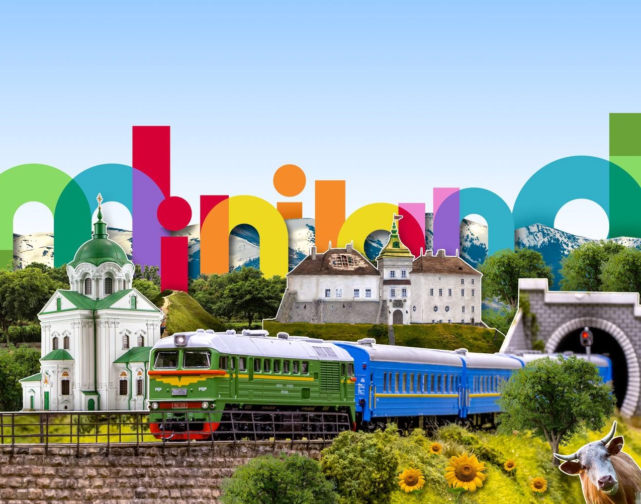 Коли весняний миколай 2025 року